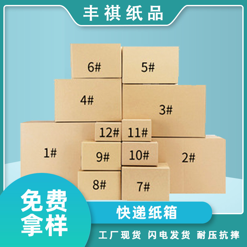 1-12̖̼